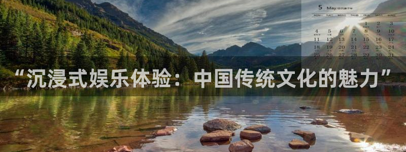 杏宇在线