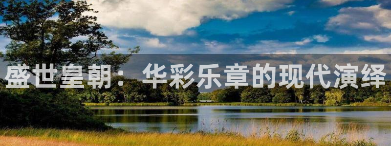 杏宇在线