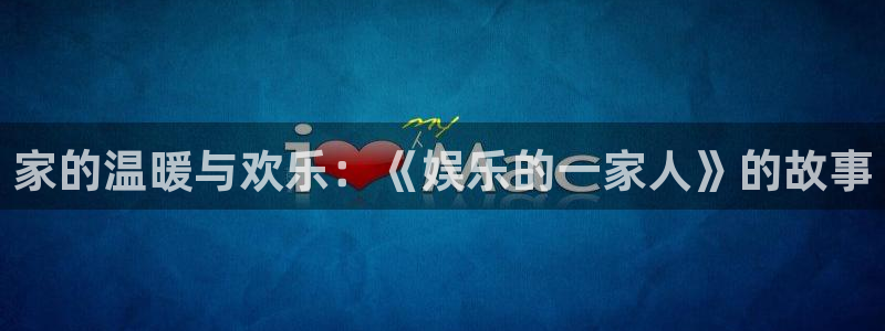 杏宇代理