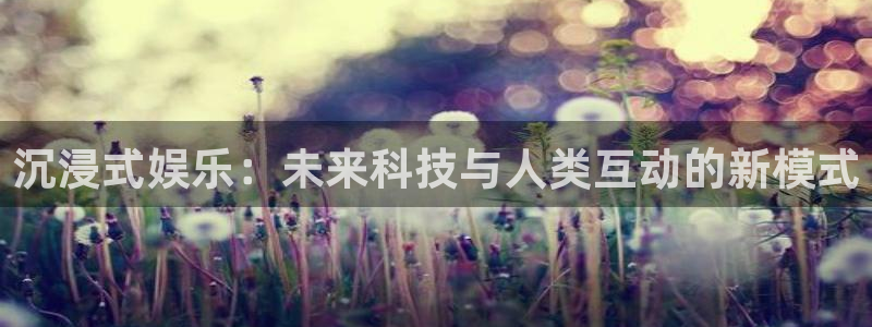 杏宇