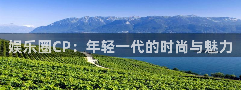杏宇娱乐