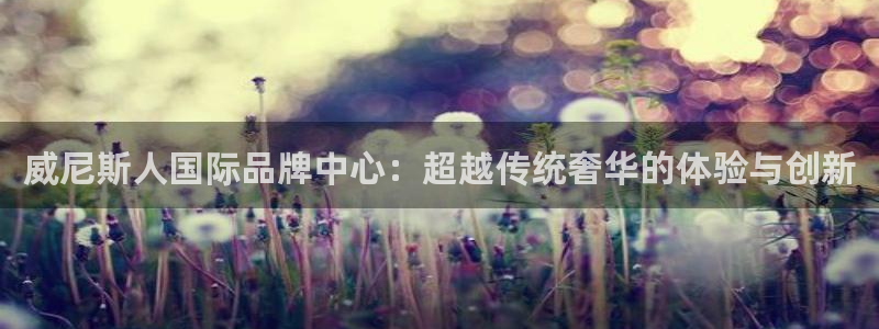 杏宇平台