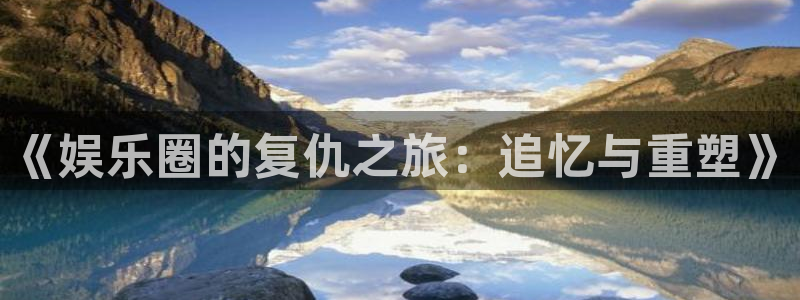 杏宇平台