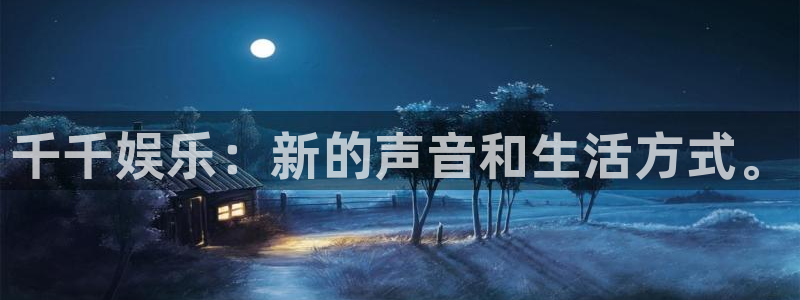 杏宇在线