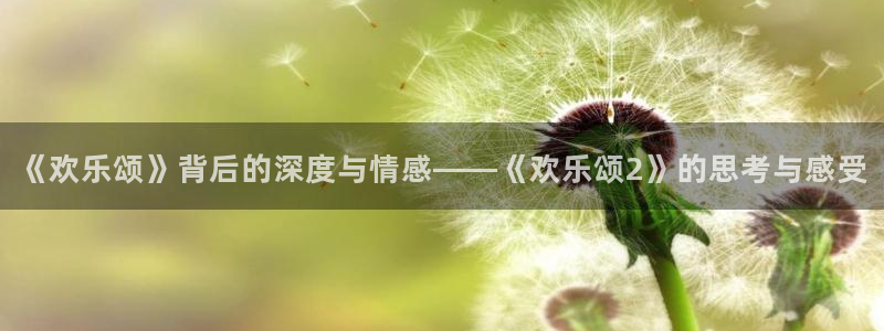 杏宇在线
